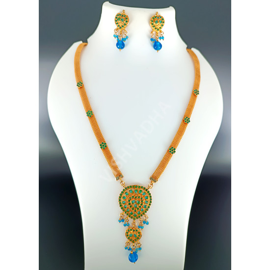 CS Blue Fancy Necklace