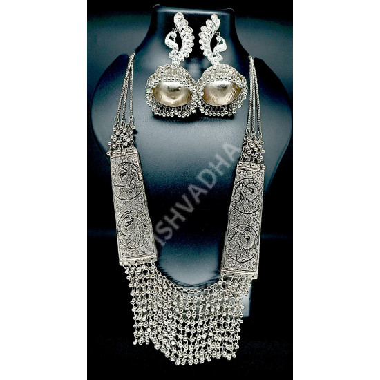 Celebrity Style / Party / Ethnic Designer Wear Oxidized Silver Antique Long and Gorgeous Necklace Set with Very Big Earrings Peacock Design Pattern A