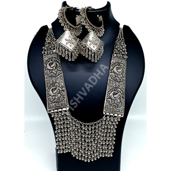 Celebrity Style / Party / Ethnic Designer Wear Oxidized Silver Antique Long and Gorgeous Necklace Set with Very Big Earrings Peacock Design Pattern B