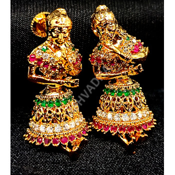 Beautiful Dancing Jimiki Multi Colour White Dark Ruby Green Sparkling Stones