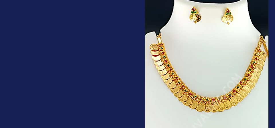 Kaasu Maalai